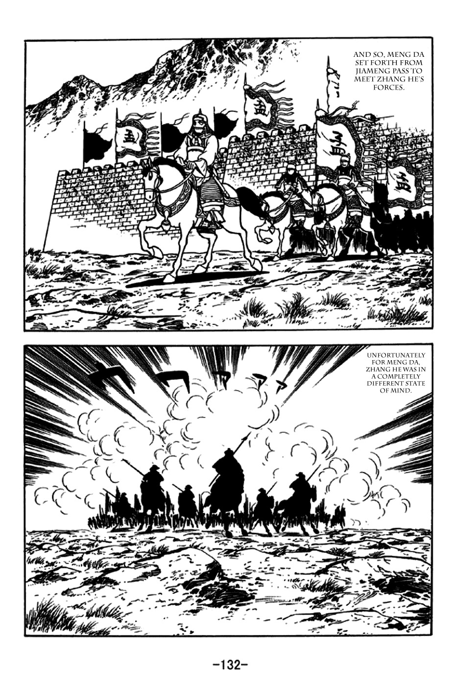 Sangokushi Chapter 247 page 3 - Chapter 247: Old-Timers