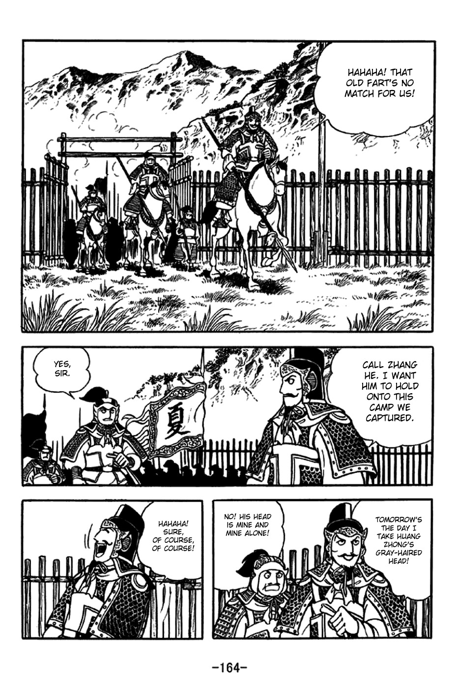 Sangokushi Chapter 247 page 35 - Chapter 247: Old-Timers