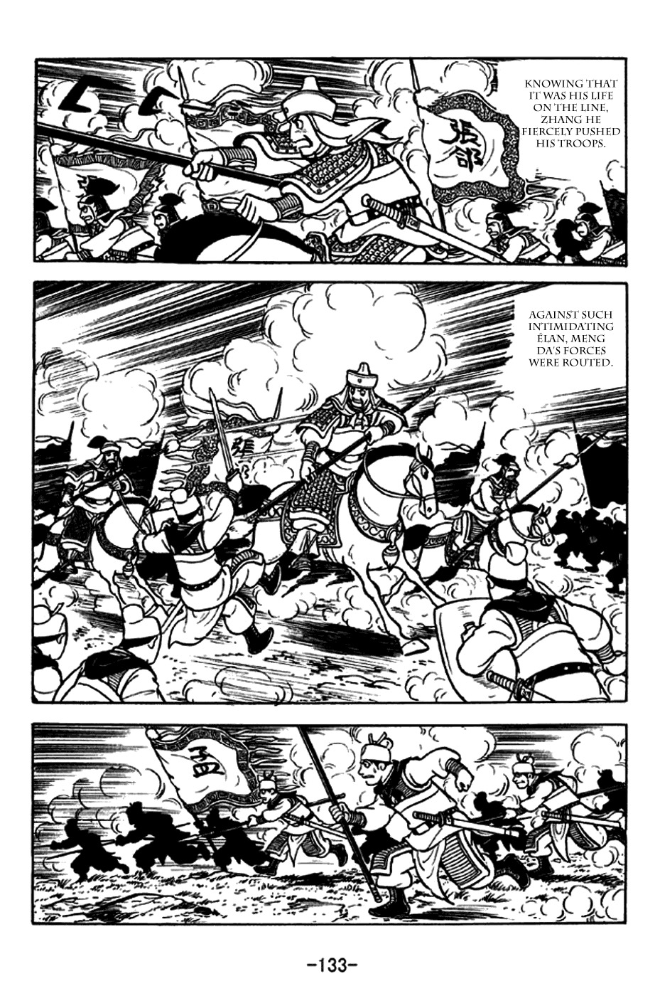 Sangokushi Chapter 247 page 4 - Chapter 247: Old-Timers