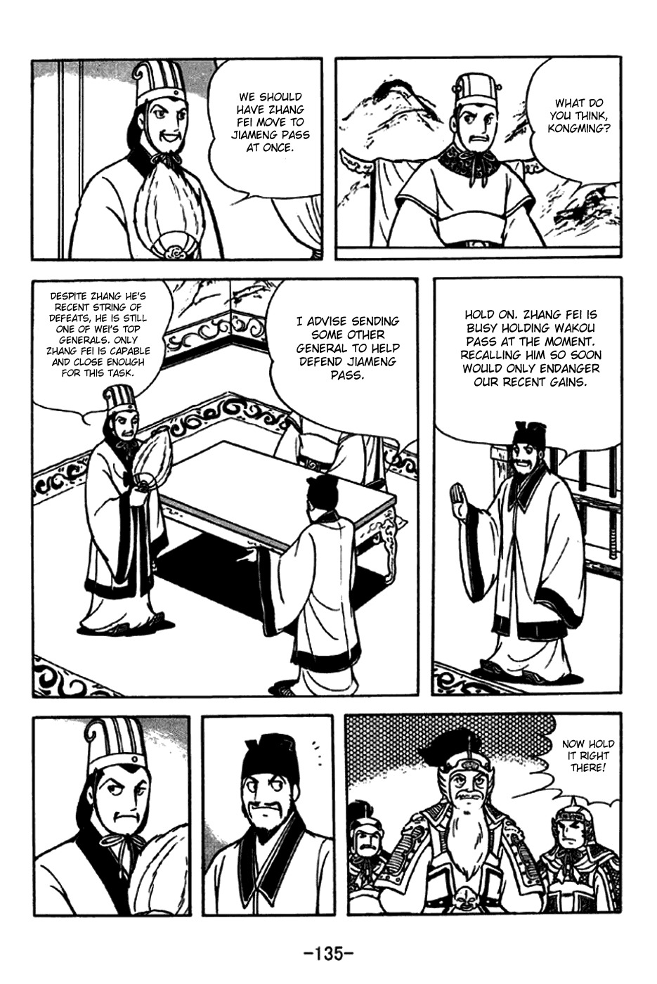 Sangokushi Chapter 247 page 6 - Chapter 247: Old-Timers