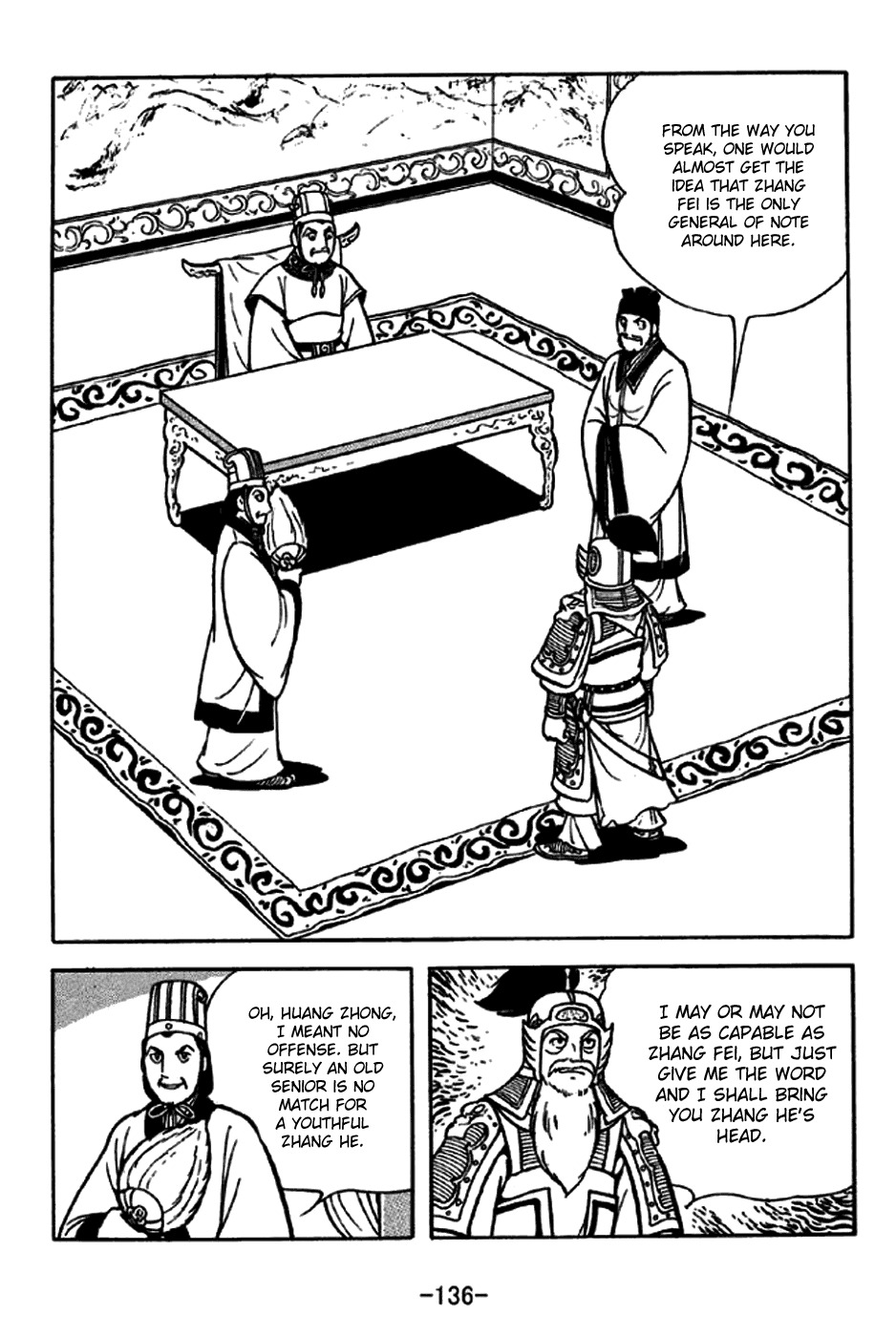 Sangokushi Chapter 247 page 7 - Chapter 247: Old-Timers