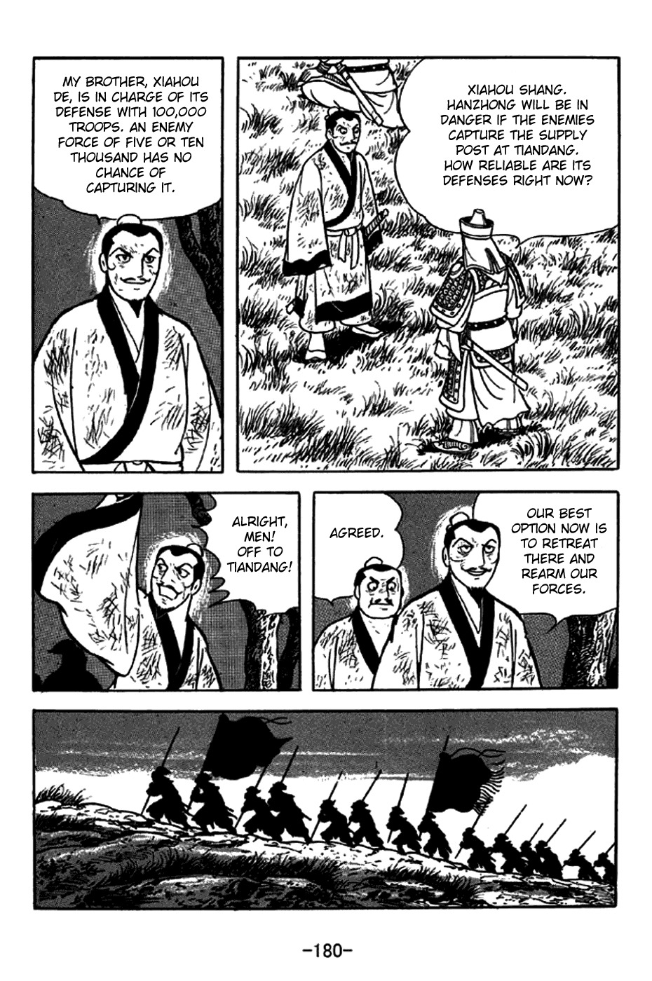 Sangokushi Chapter 248 page 12 - Chapter 248: Exploiting Hubris