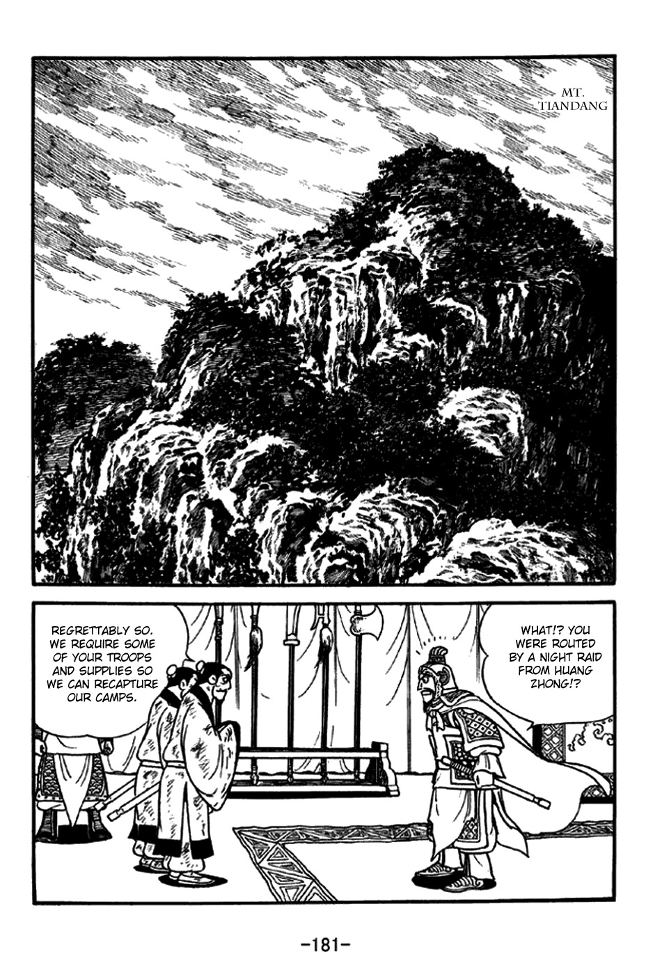 Sangokushi Chapter 248 page 13 - Chapter 248: Exploiting Hubris