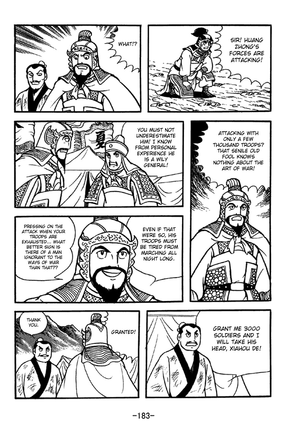 Sangokushi Chapter 248 page 15 - Chapter 248: Exploiting Hubris