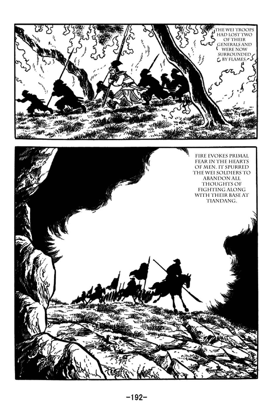Sangokushi Chapter 248 page 24 - Chapter 248: Exploiting Hubris