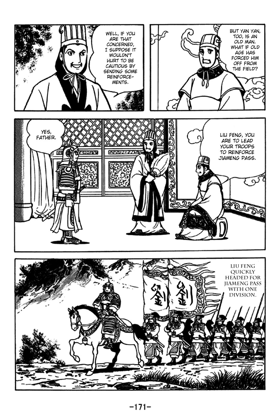 Sangokushi Chapter 248 page 3 - Chapter 248: Exploiting Hubris