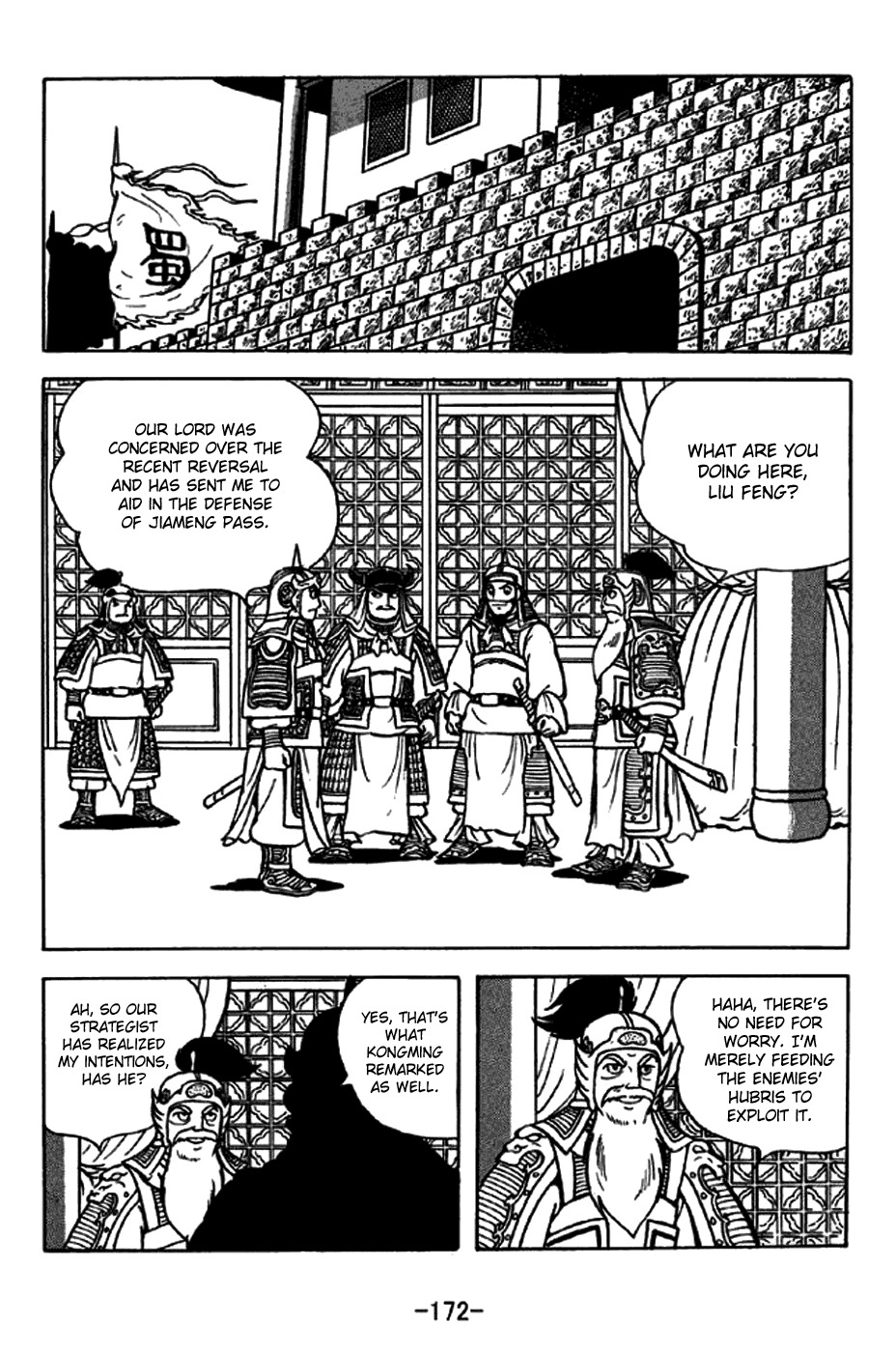 Sangokushi Chapter 248 page 4 - Chapter 248: Exploiting Hubris