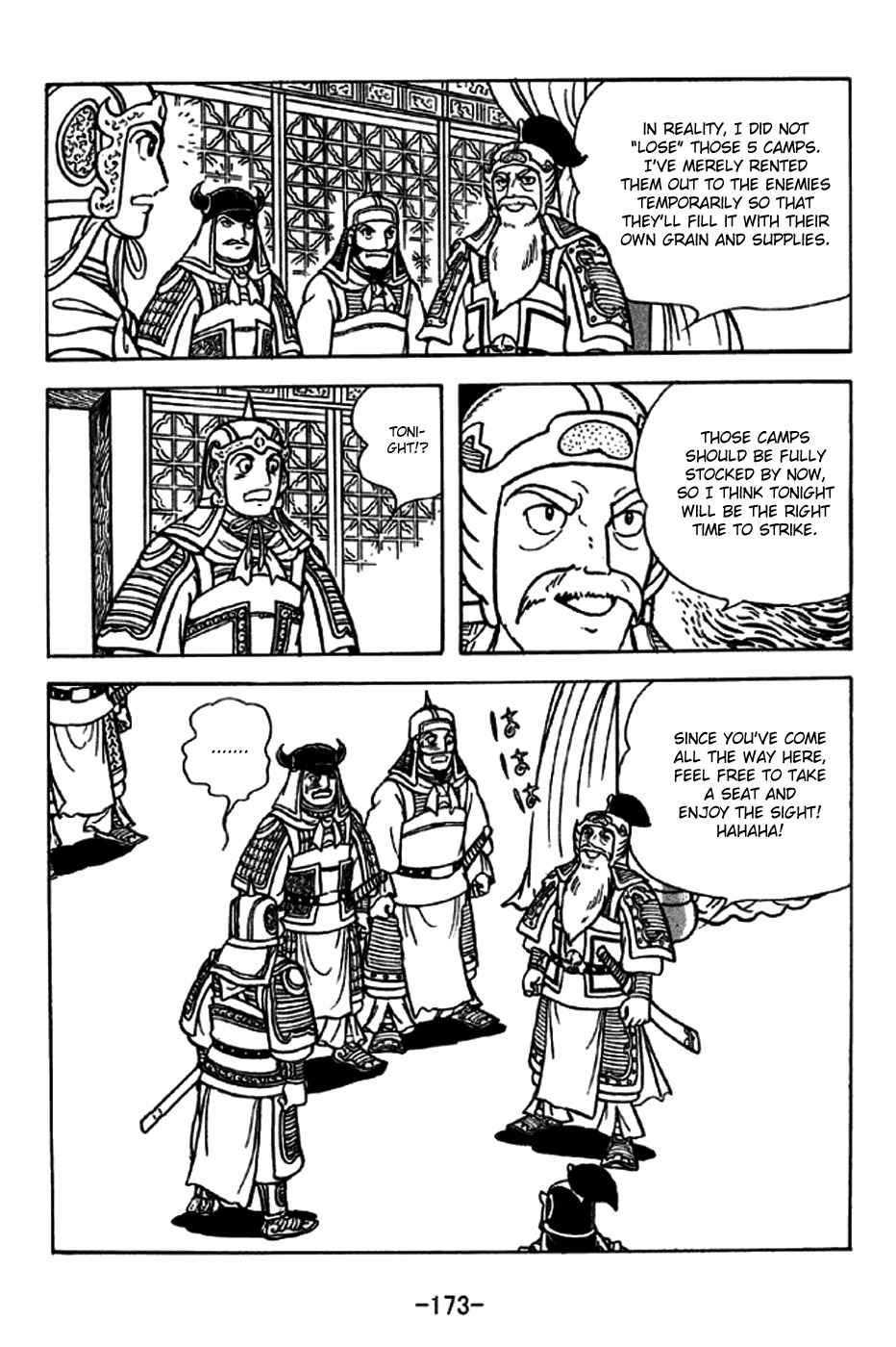 Sangokushi Chapter 248 page 5 - Chapter 248: Exploiting Hubris