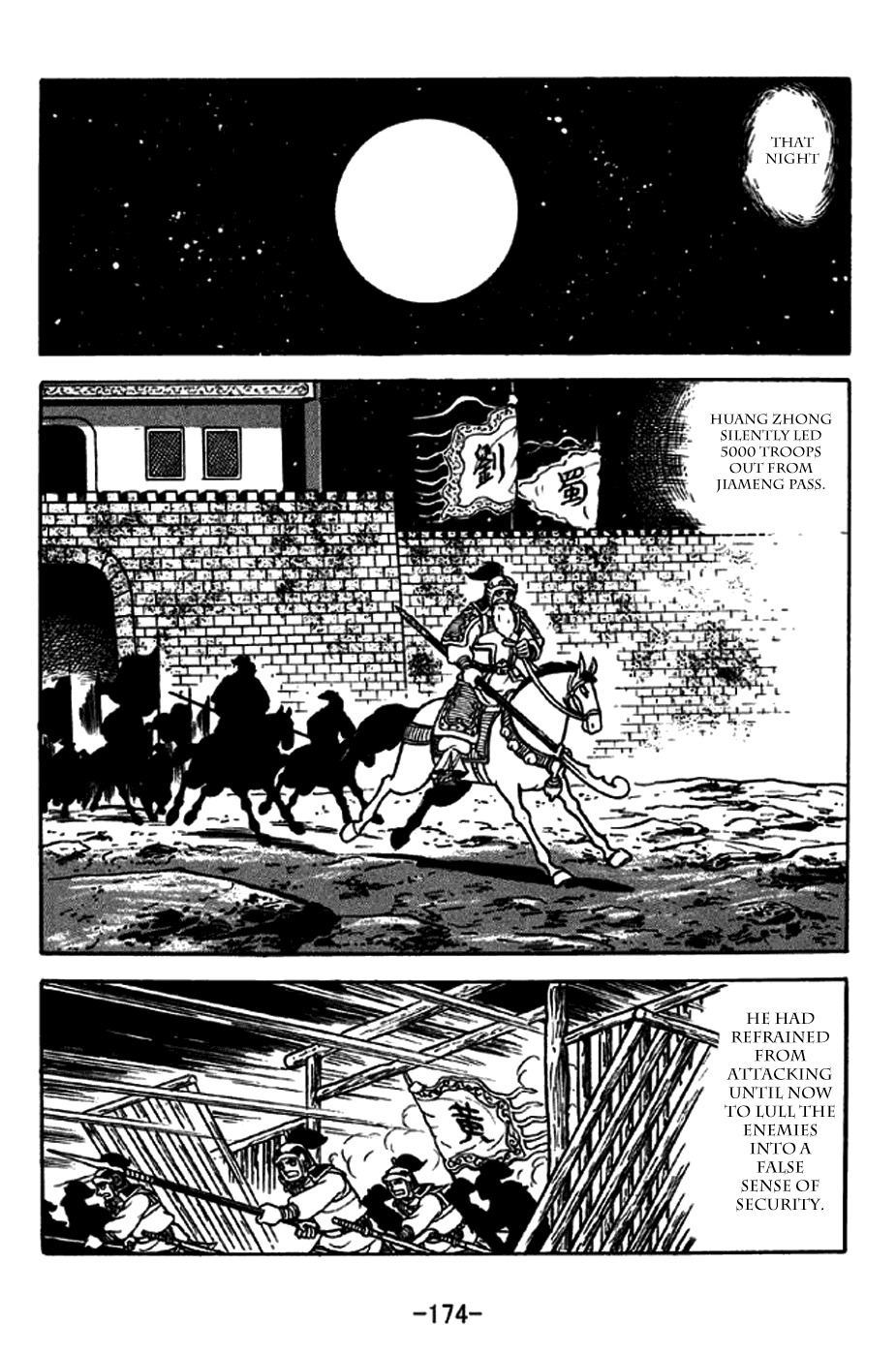 Sangokushi Chapter 248 page 6 - Chapter 248: Exploiting Hubris