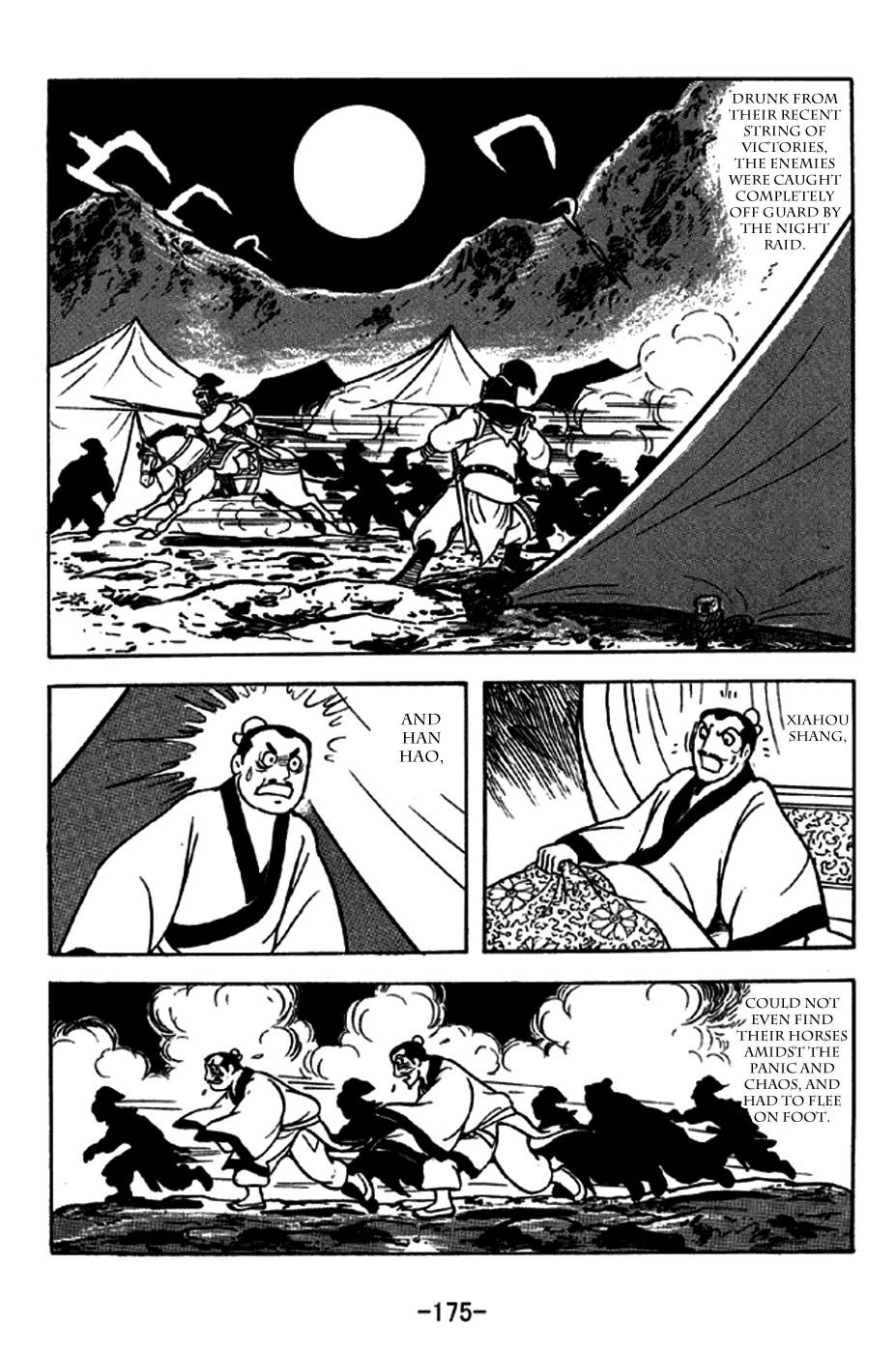 Sangokushi Chapter 248 page 7 - Chapter 248: Exploiting Hubris