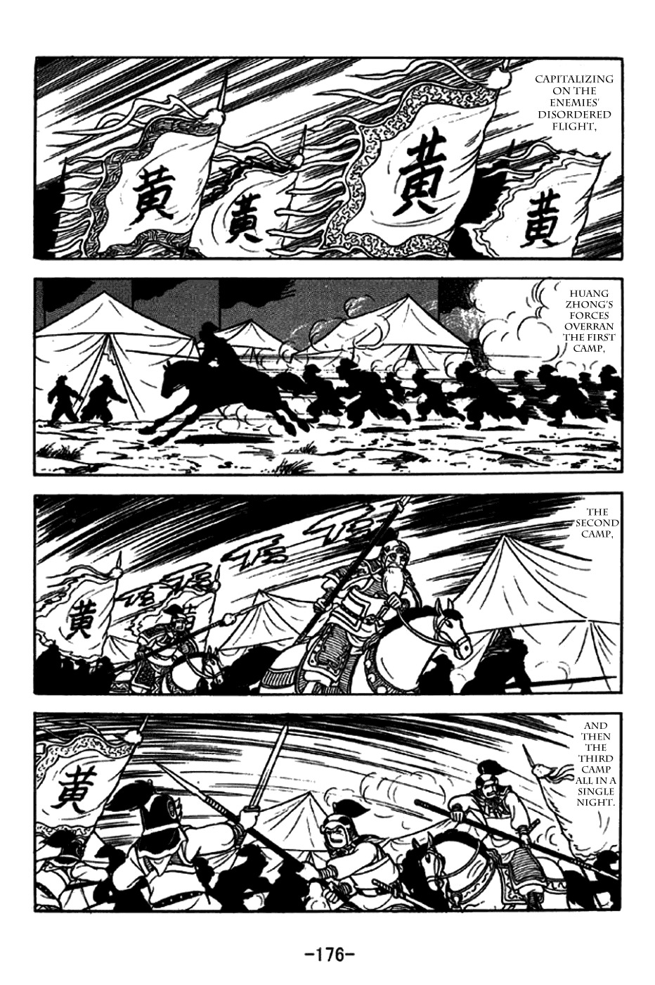 Sangokushi Chapter 248 page 8 - Chapter 248: Exploiting Hubris