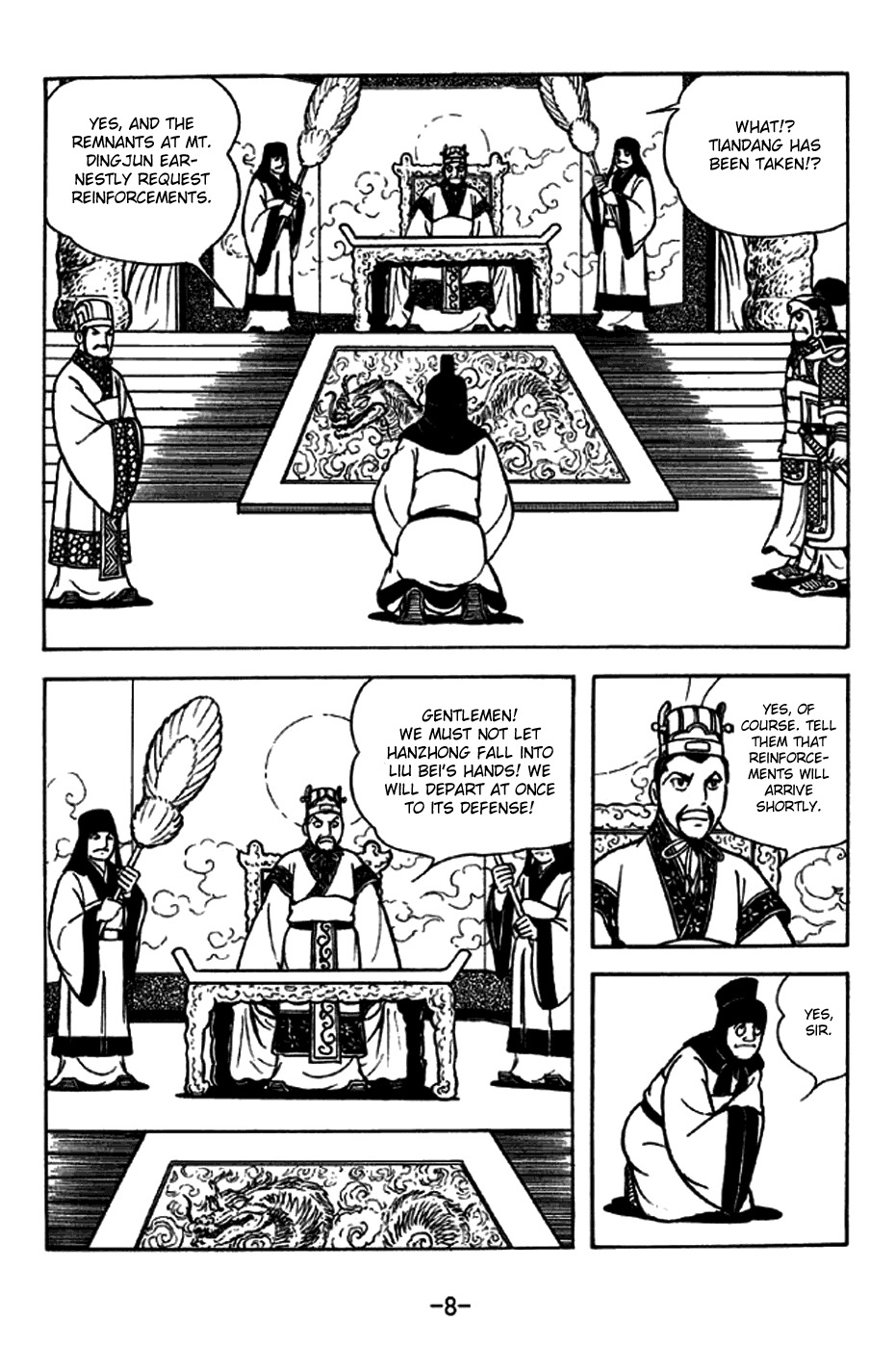 Sangokushi Chapter 250 page 14 - Chapter 250 : Battles at Han River