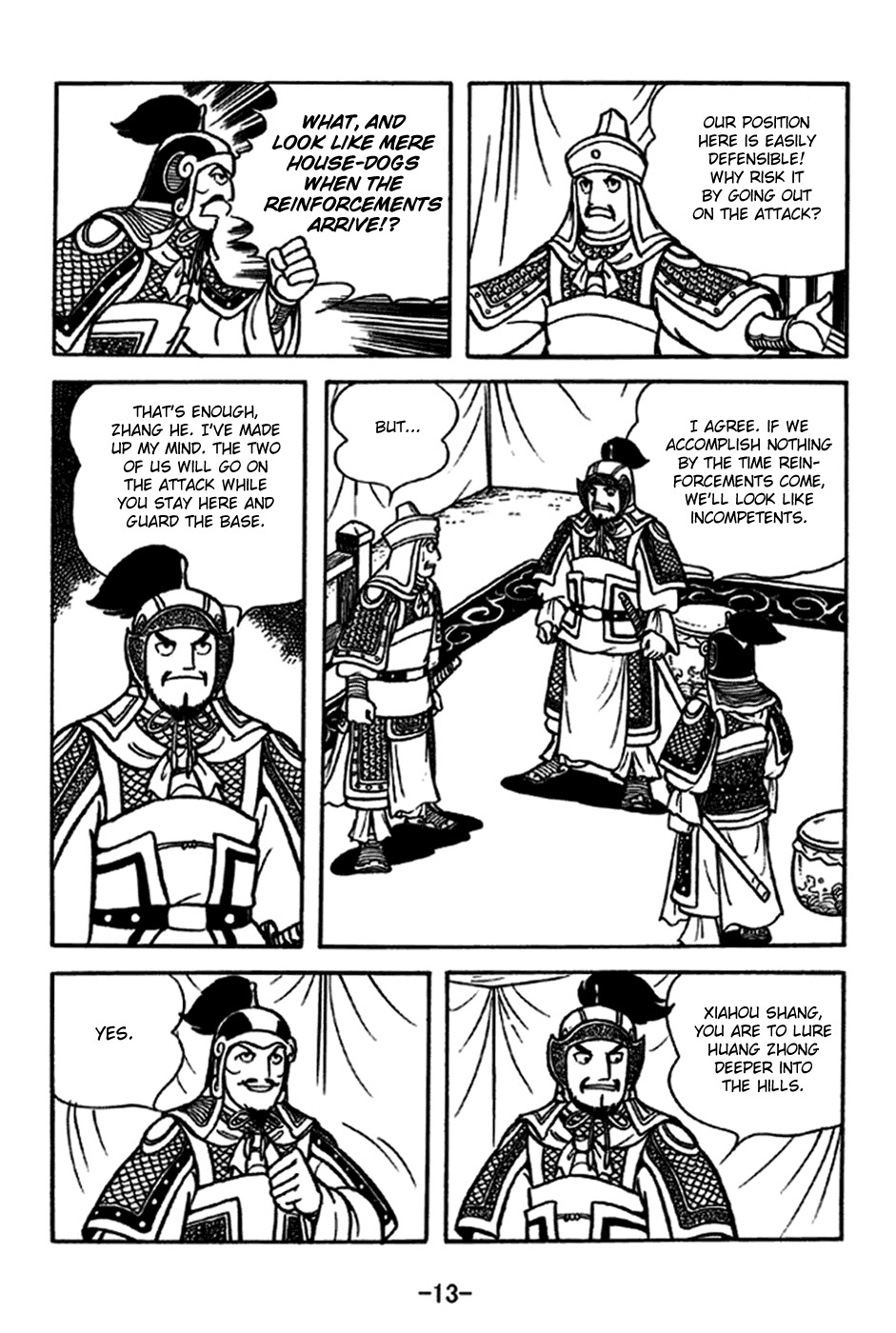 Sangokushi Chapter 250 page 19 - Chapter 250 : Battles at Han River