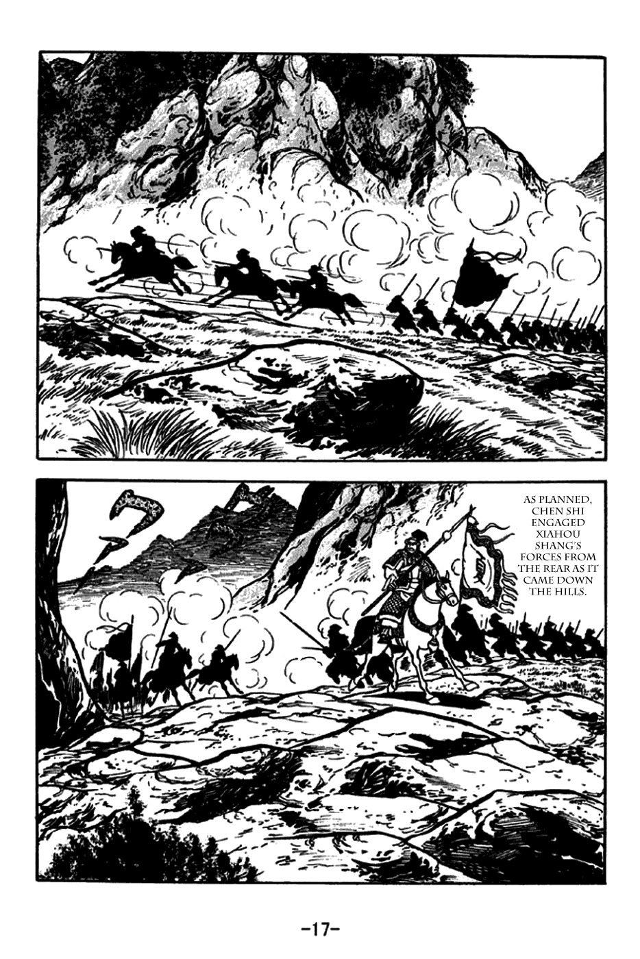 Sangokushi Chapter 250 page 23 - Chapter 250 : Battles at Han River