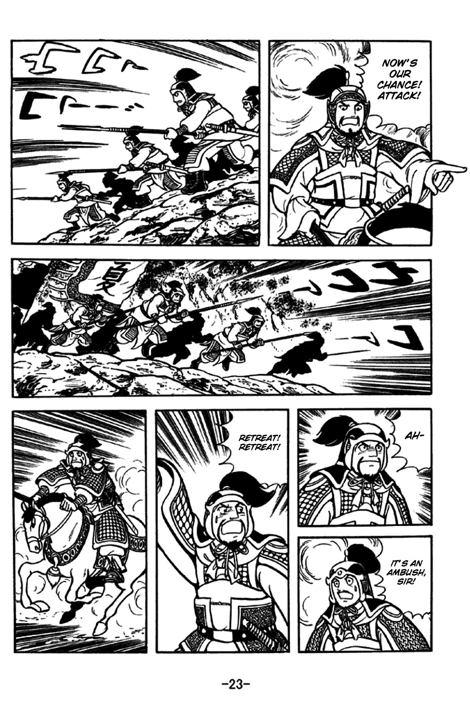 Sangokushi Chapter 250 page 29 - Chapter 250 : Battles at Han River