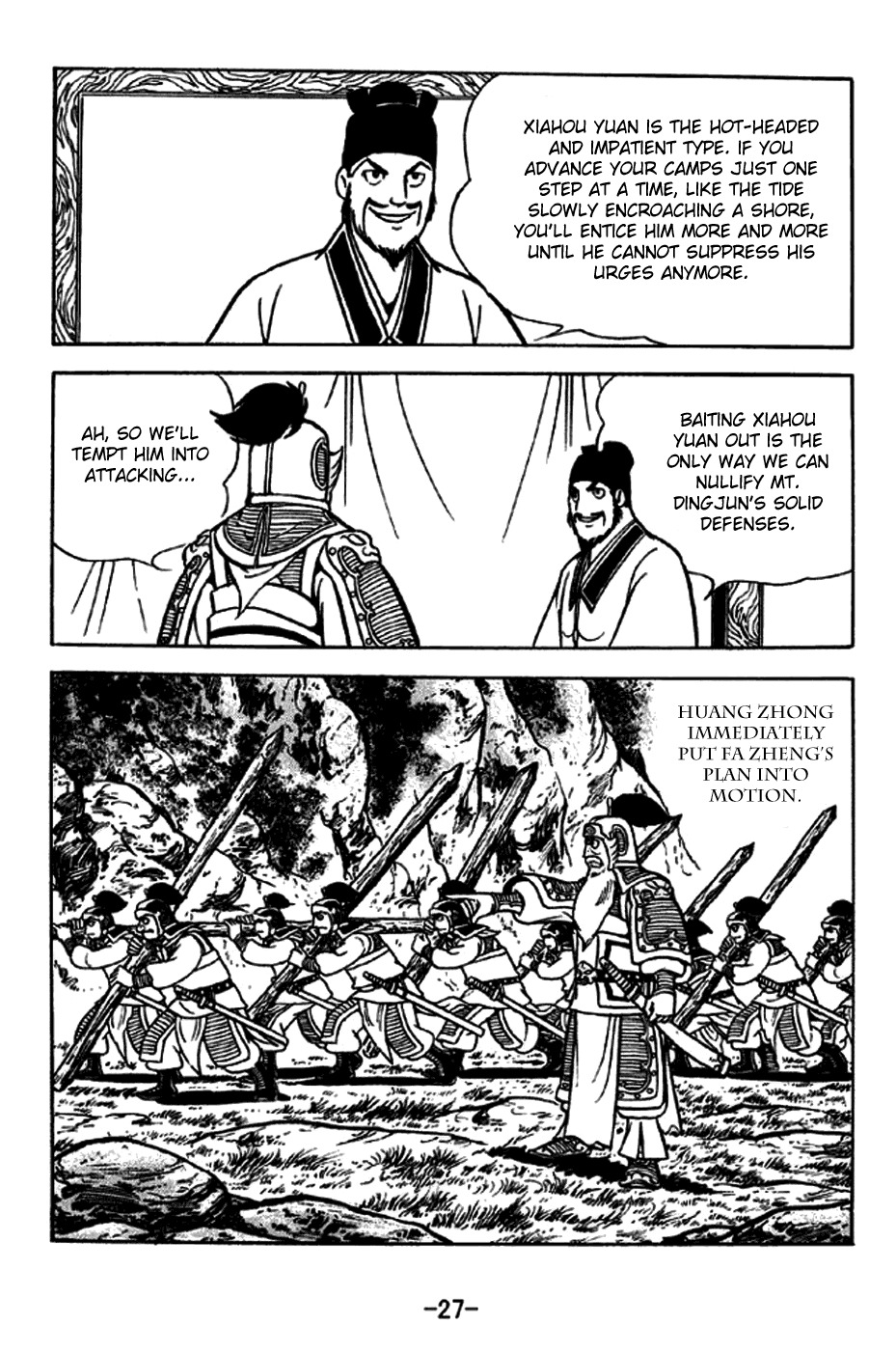 Sangokushi Chapter 250 page 33 - Chapter 250 : Battles at Han River