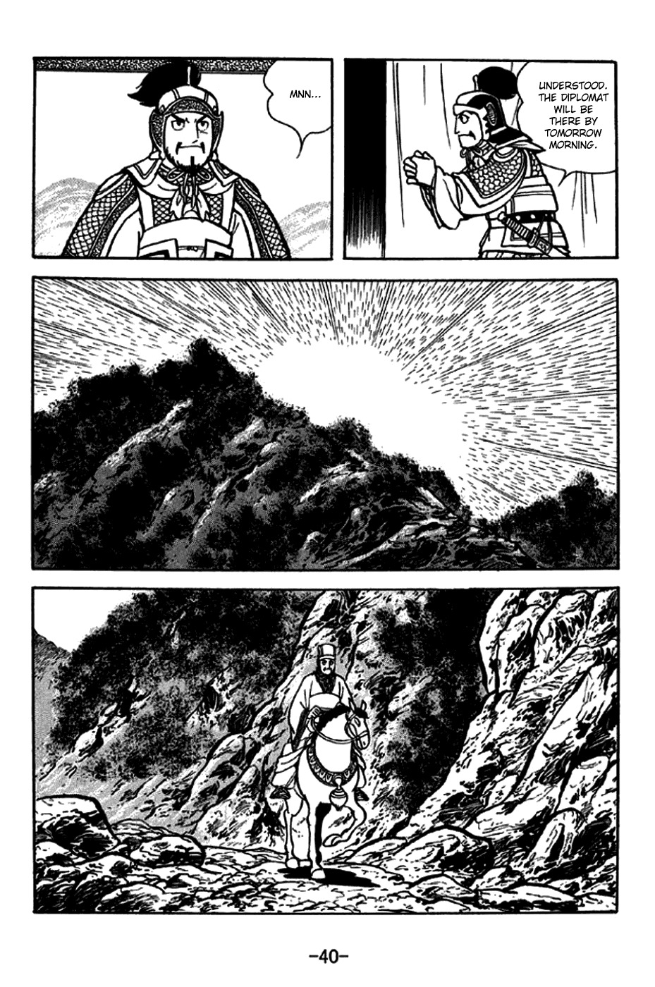 Sangokushi Chapter 251 page 12 - Chapter 251: Hostage Trade