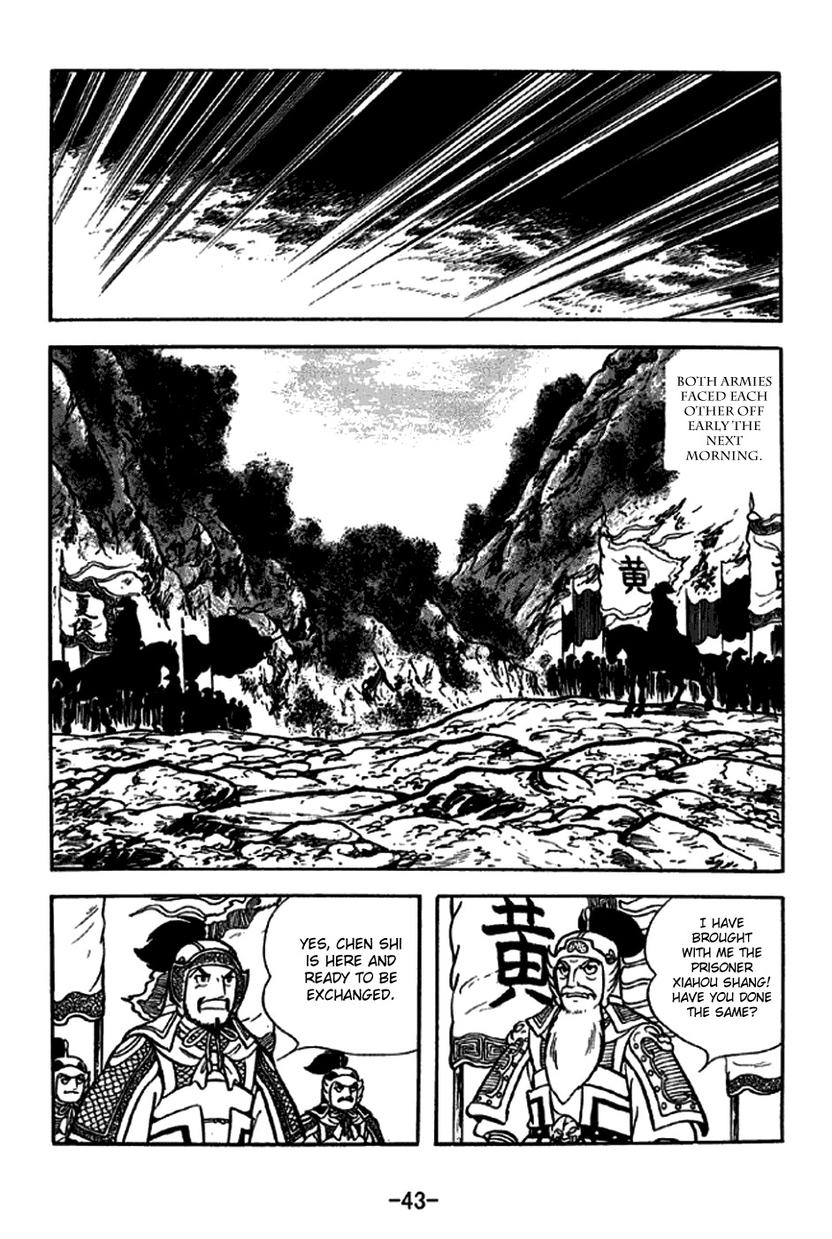 Sangokushi Chapter 251 page 15 - Chapter 251: Hostage Trade
