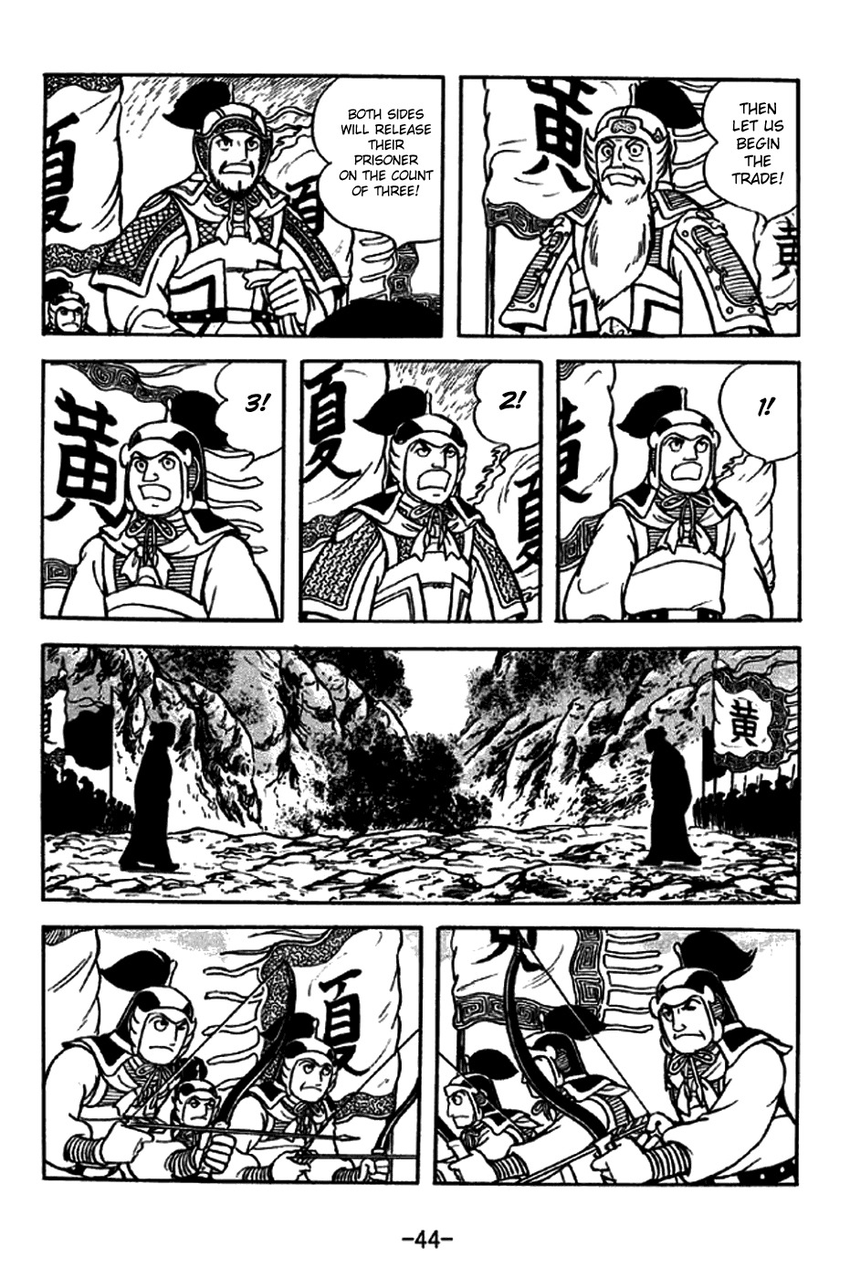 Sangokushi Chapter 251 page 16 - Chapter 251: Hostage Trade