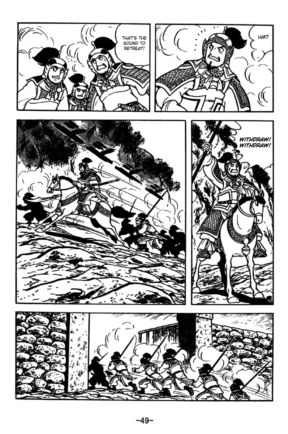 Sangokushi Chapter 251 page 21 - Chapter 251: Hostage Trade