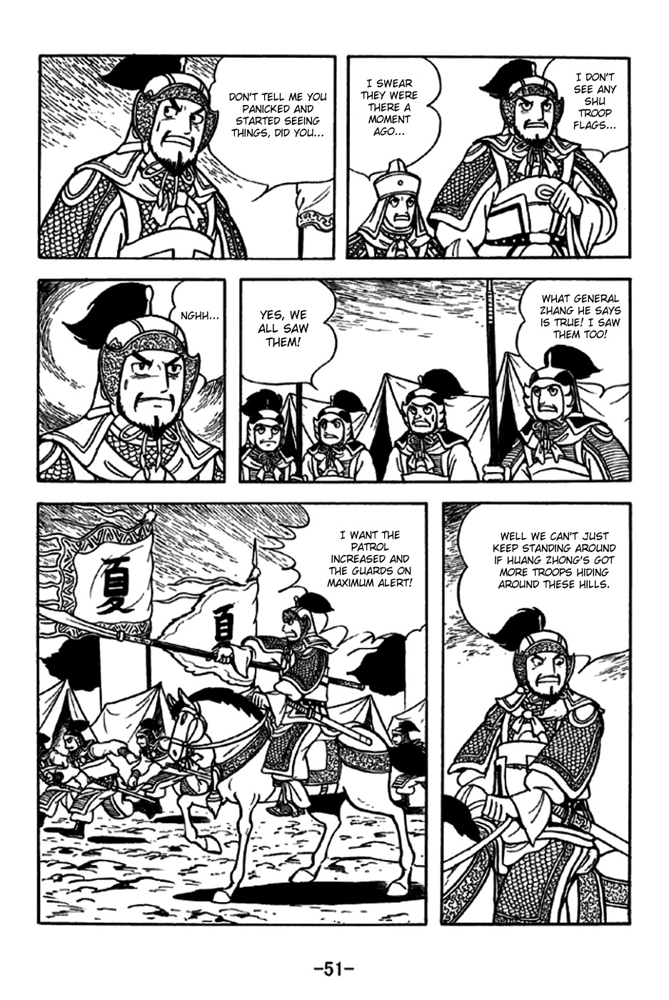 Sangokushi Chapter 251 page 23 - Chapter 251: Hostage Trade