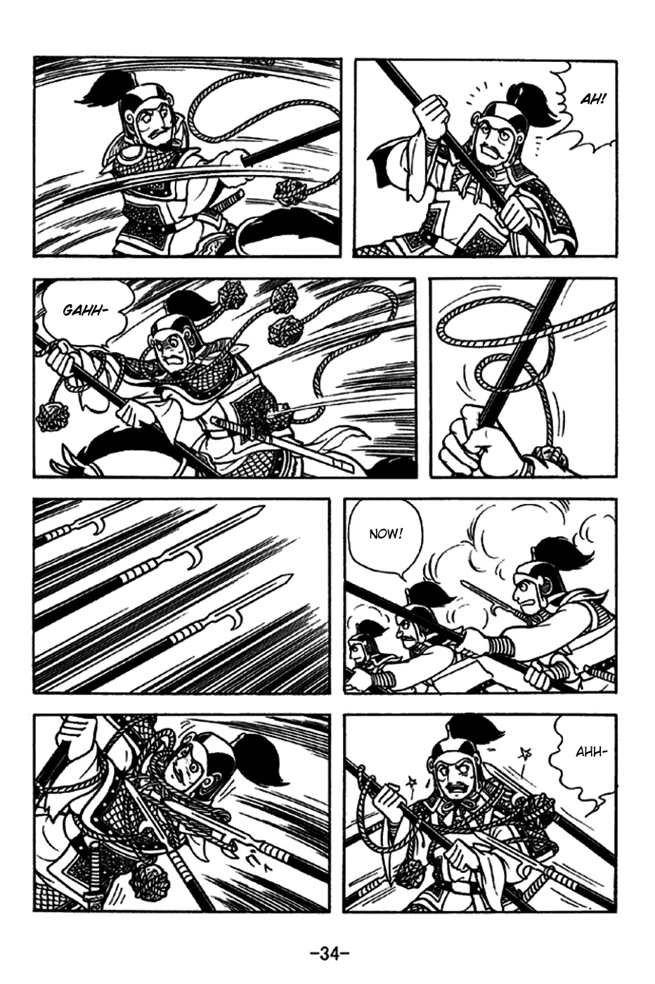 Sangokushi Chapter 251 page 6 - Chapter 251: Hostage Trade