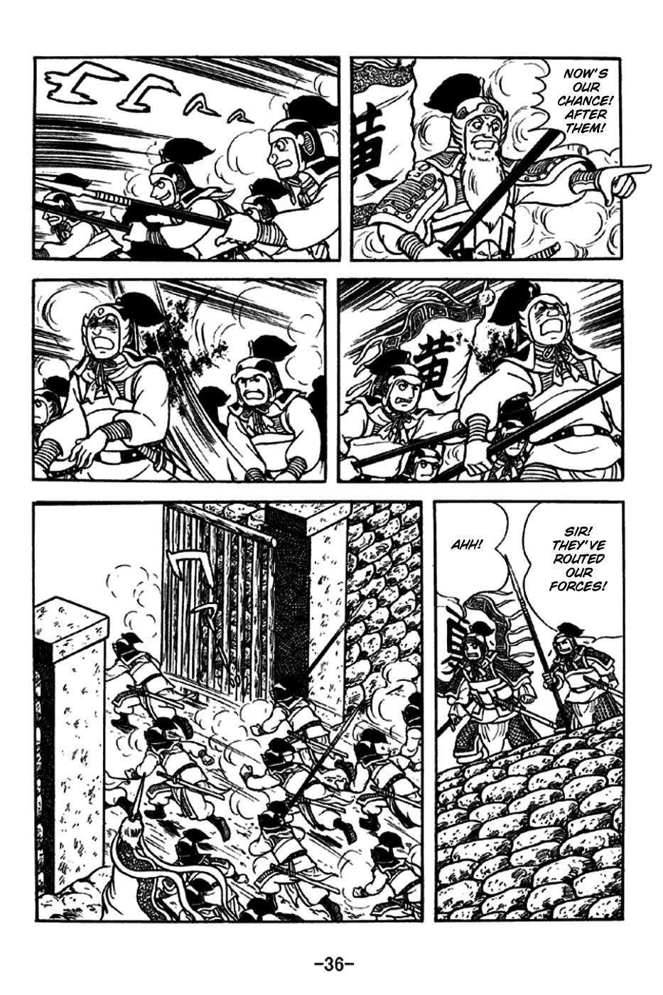 Sangokushi Chapter 251 page 8 - Chapter 251: Hostage Trade