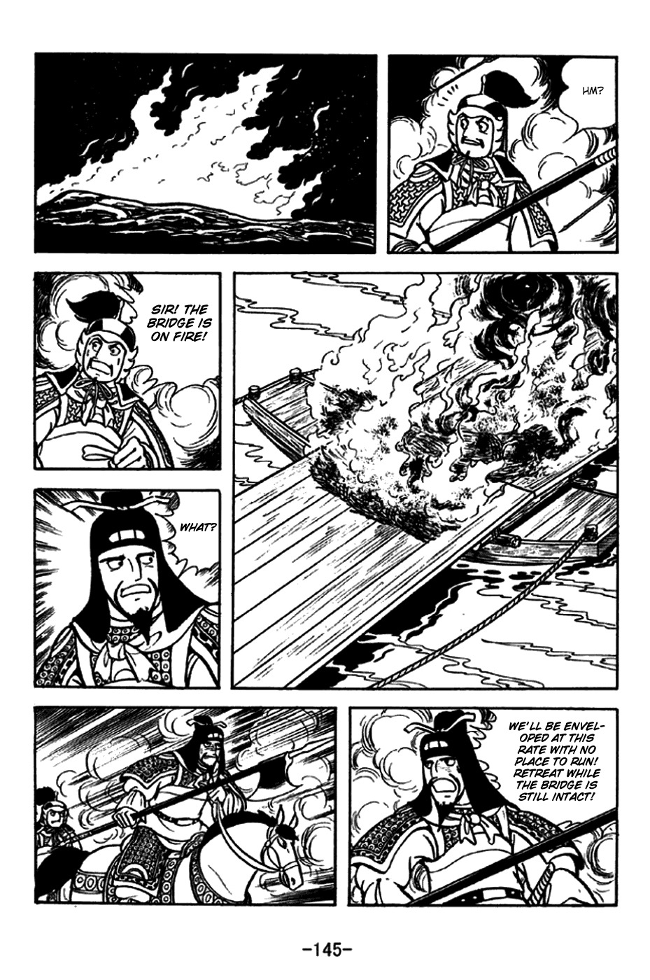 Sangokushi Chapter 255 page 18 - Chapter 255: To Put the River to One's Rear