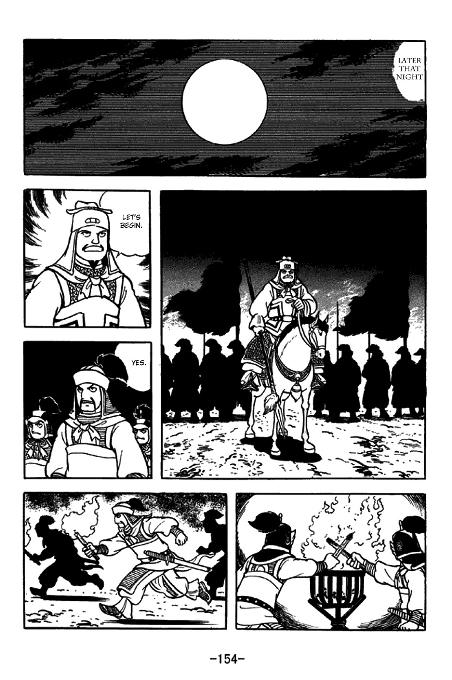 Sangokushi Chapter 255 page 27 - Chapter 255: To Put the River to One's Rear