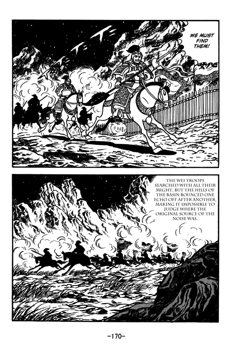 Sangokushi Chapter 256 page 11 - Chapter 256: Psychological Warfare