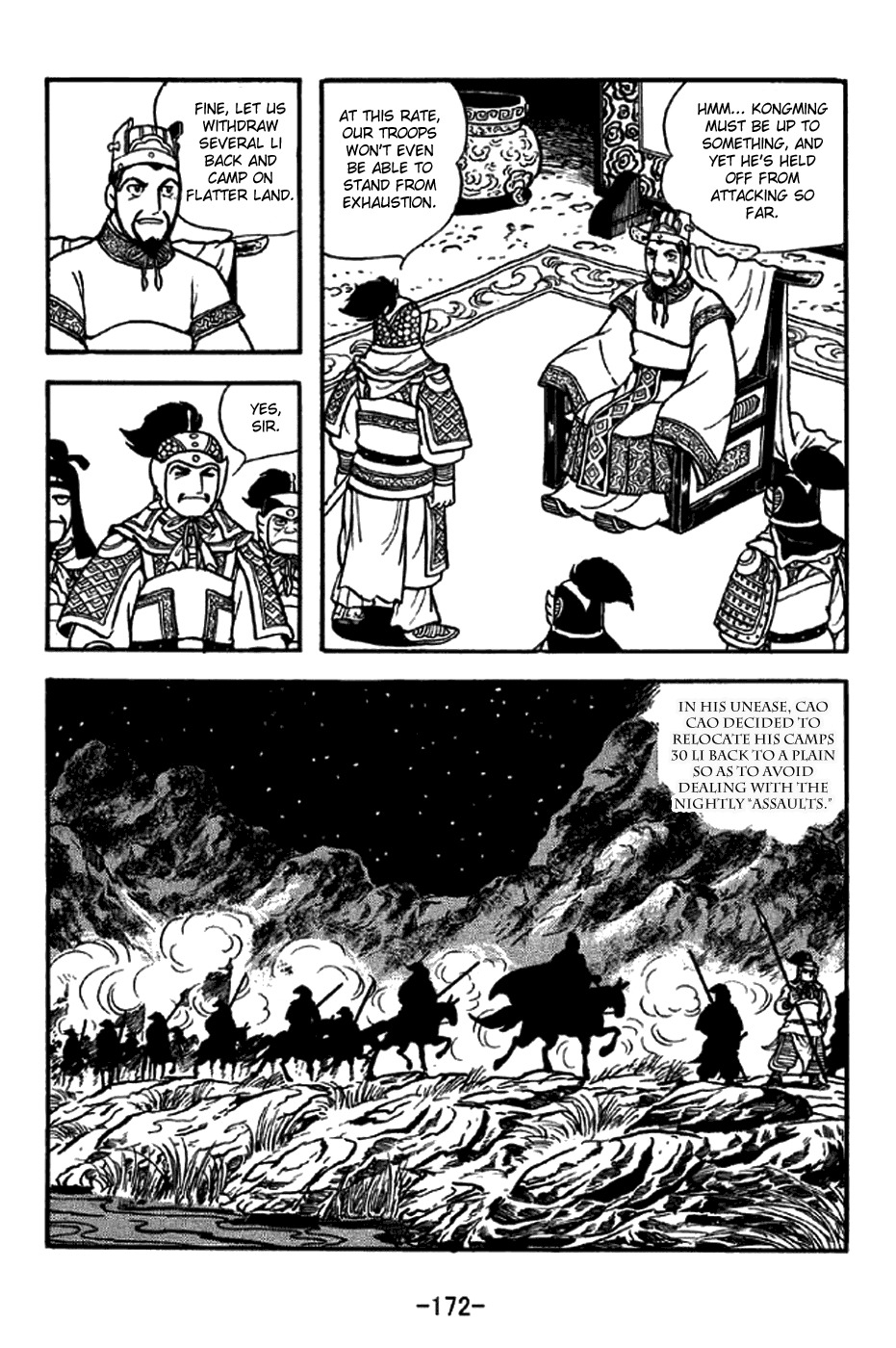 Sangokushi Chapter 256 page 13 - Chapter 256: Psychological Warfare