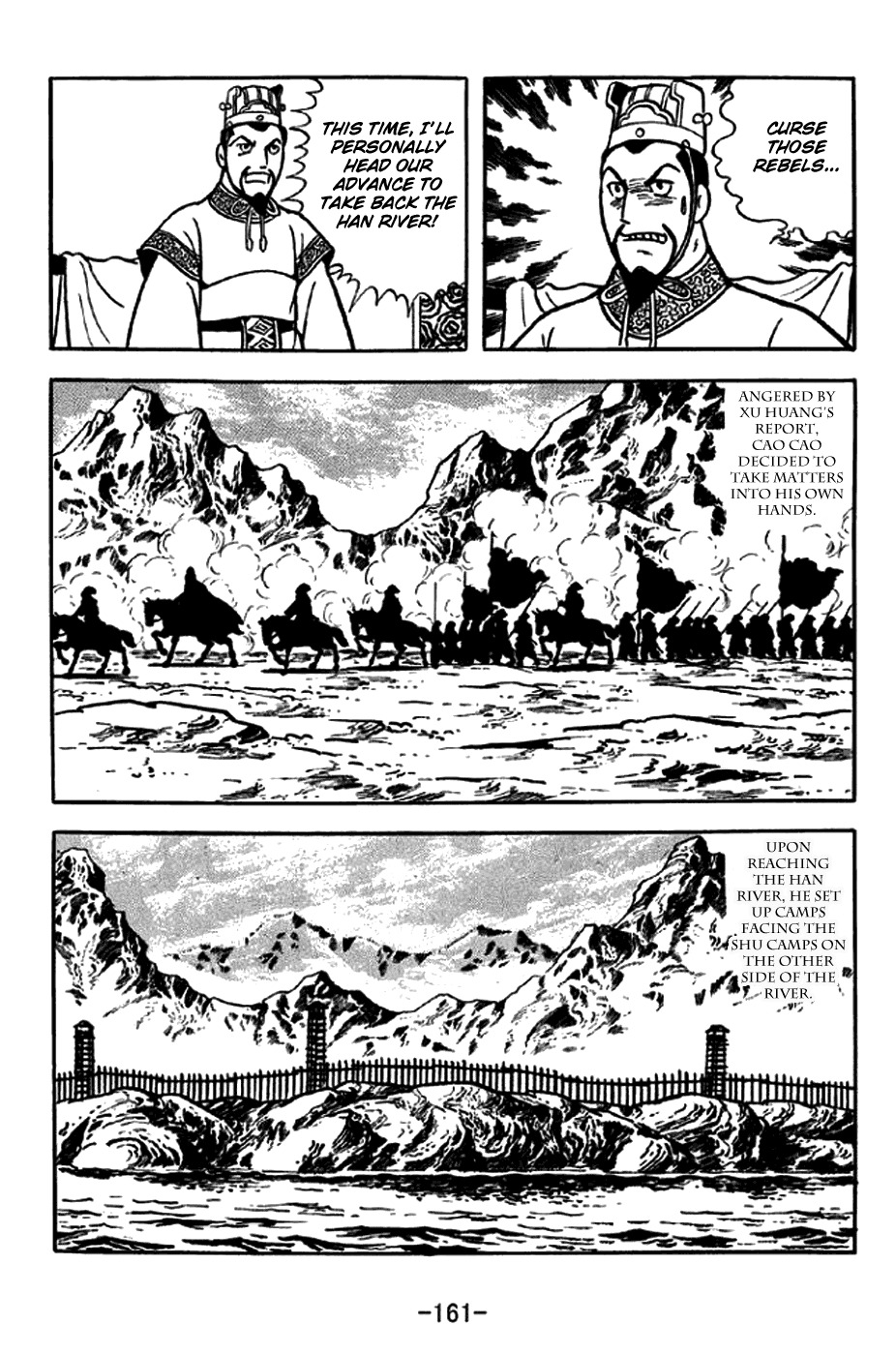 Sangokushi Chapter 256 page 2 - Chapter 256: Psychological Warfare