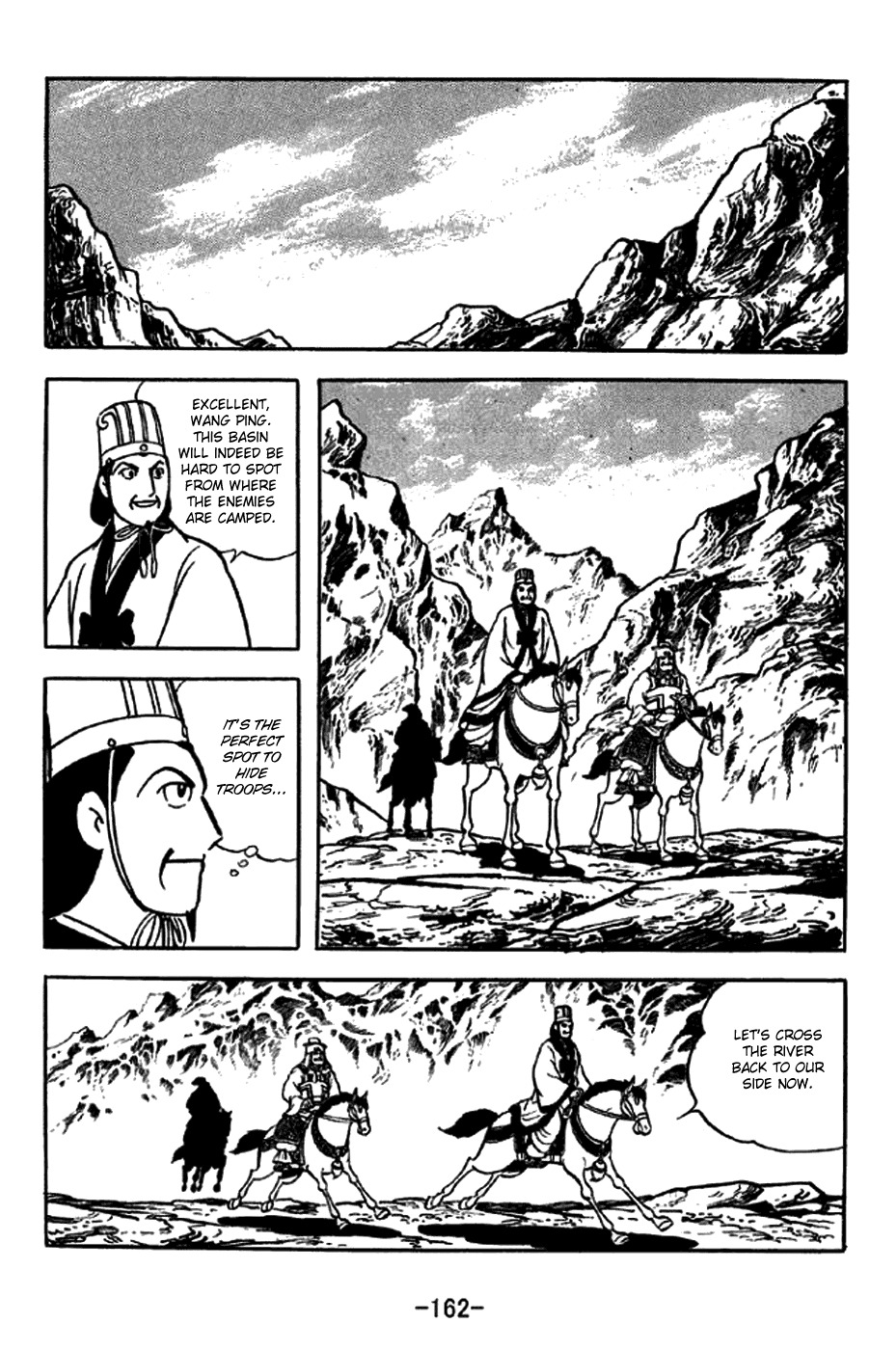 Sangokushi Chapter 256 page 3 - Chapter 256: Psychological Warfare