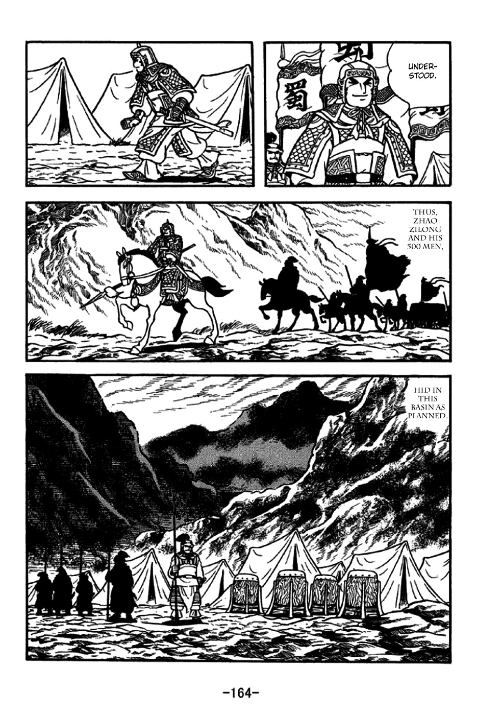 Sangokushi Chapter 256 page 5 - Chapter 256: Psychological Warfare