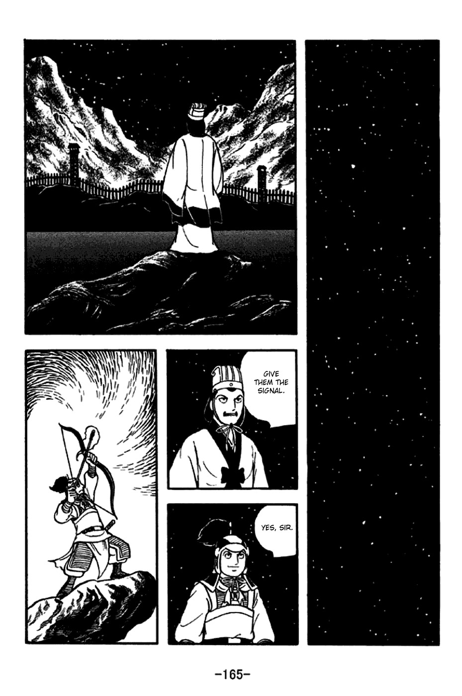 Sangokushi Chapter 256 page 6 - Chapter 256: Psychological Warfare