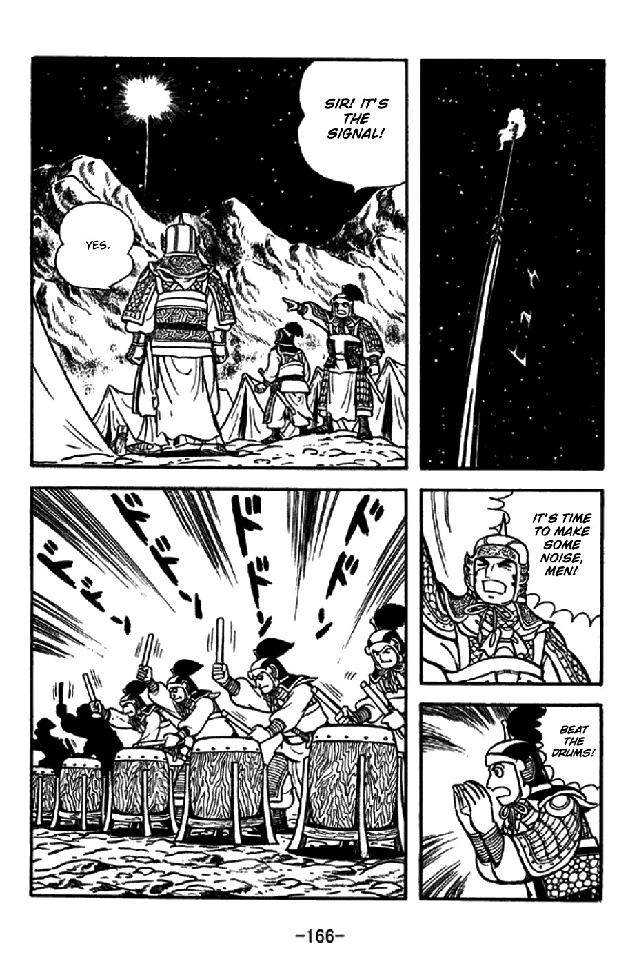 Sangokushi Chapter 256 page 7 - Chapter 256: Psychological Warfare