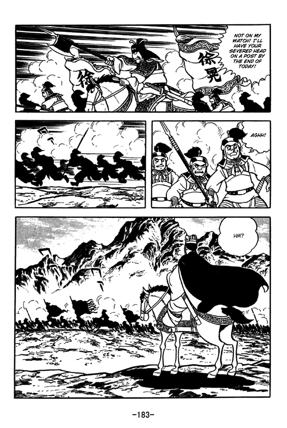 Sangokushi Chapter 257 page 11 - Chapter 257: The Wise Drown in Their Own Wisdom