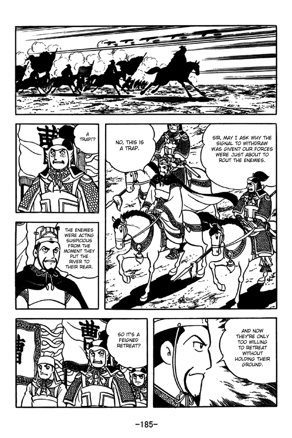 Sangokushi Chapter 257 page 13 - Chapter 257: The Wise Drown in Their Own Wisdom
