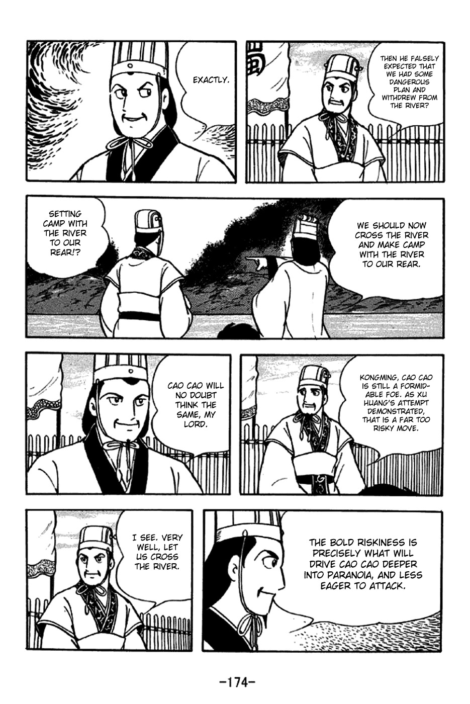Sangokushi Chapter 257 page 2 - Chapter 257: The Wise Drown in Their Own Wisdom