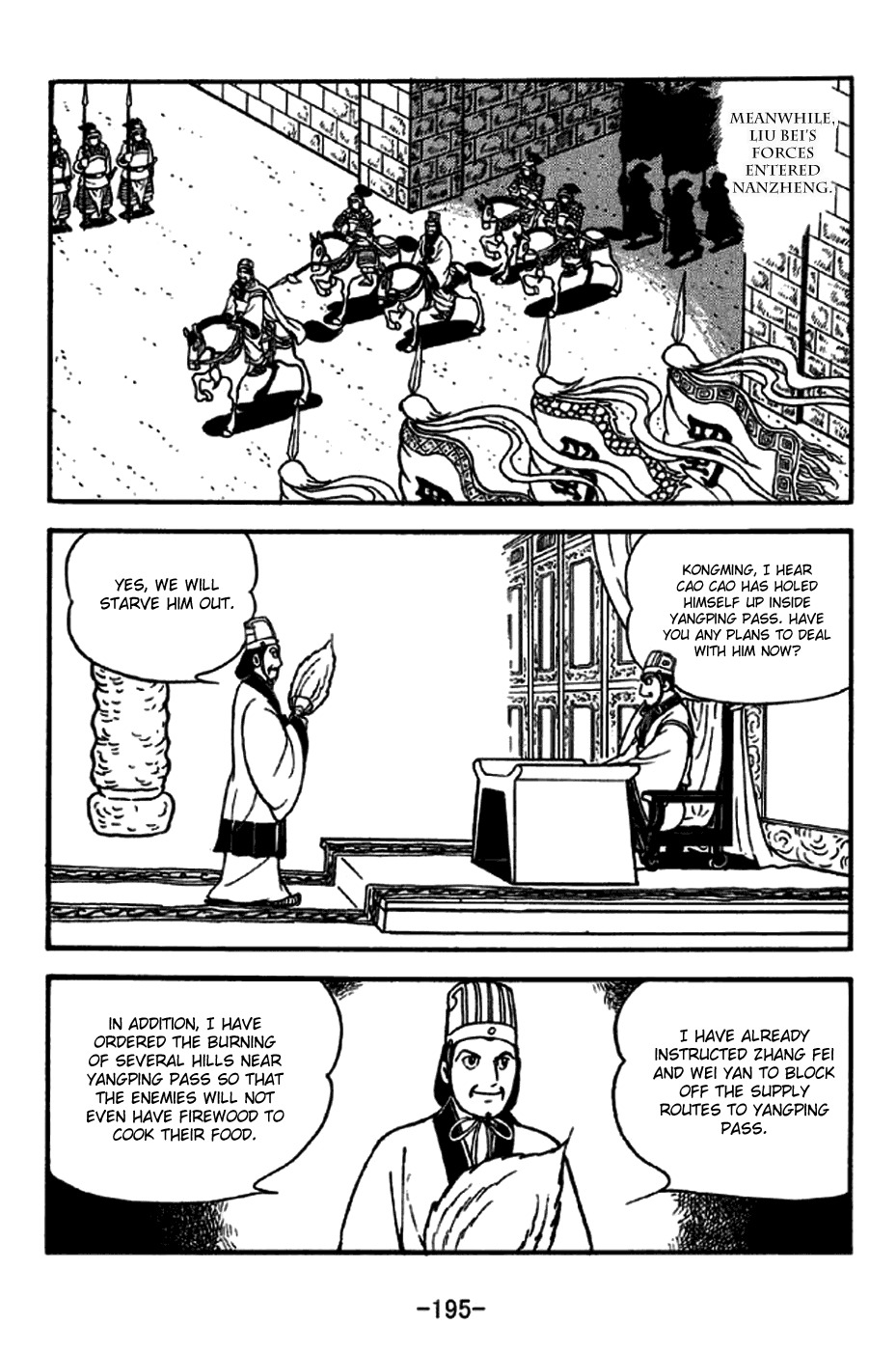 Sangokushi Chapter 257 page 23 - Chapter 257: The Wise Drown in Their Own Wisdom
