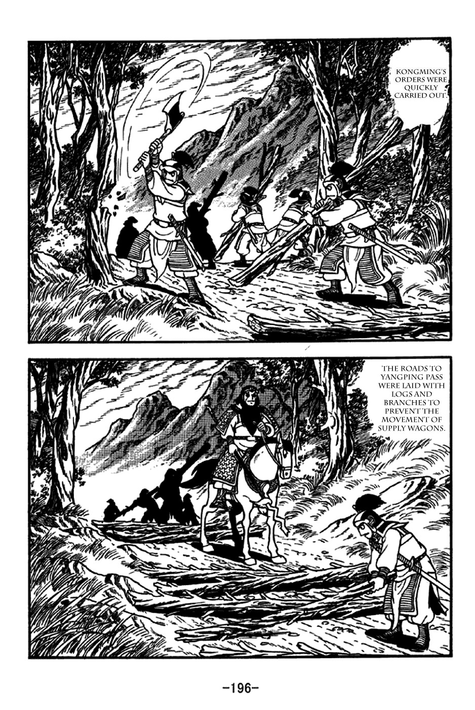 Sangokushi Chapter 257 page 24 - Chapter 257: The Wise Drown in Their Own Wisdom