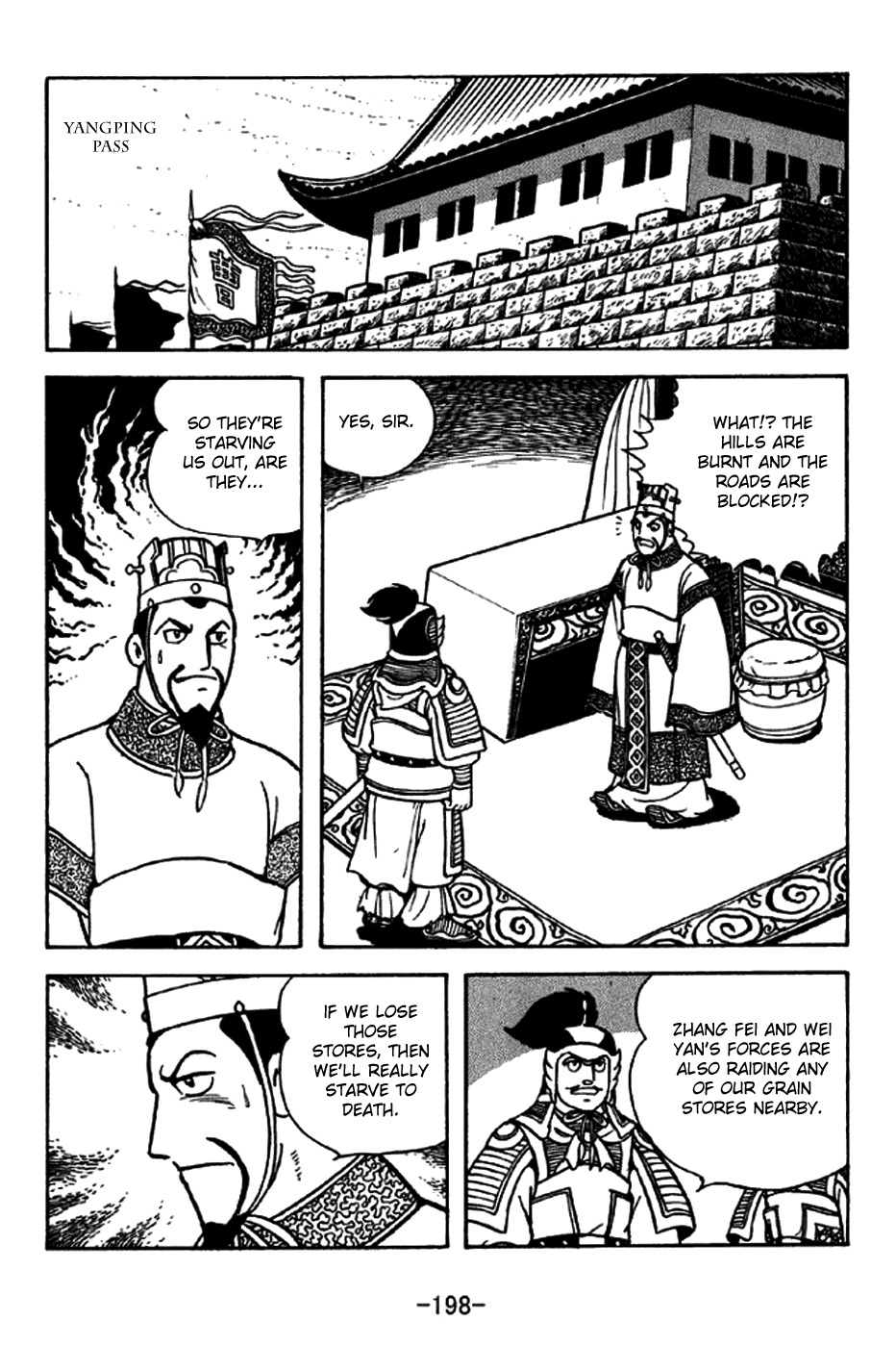 Sangokushi Chapter 257 page 26 - Chapter 257: The Wise Drown in Their Own Wisdom