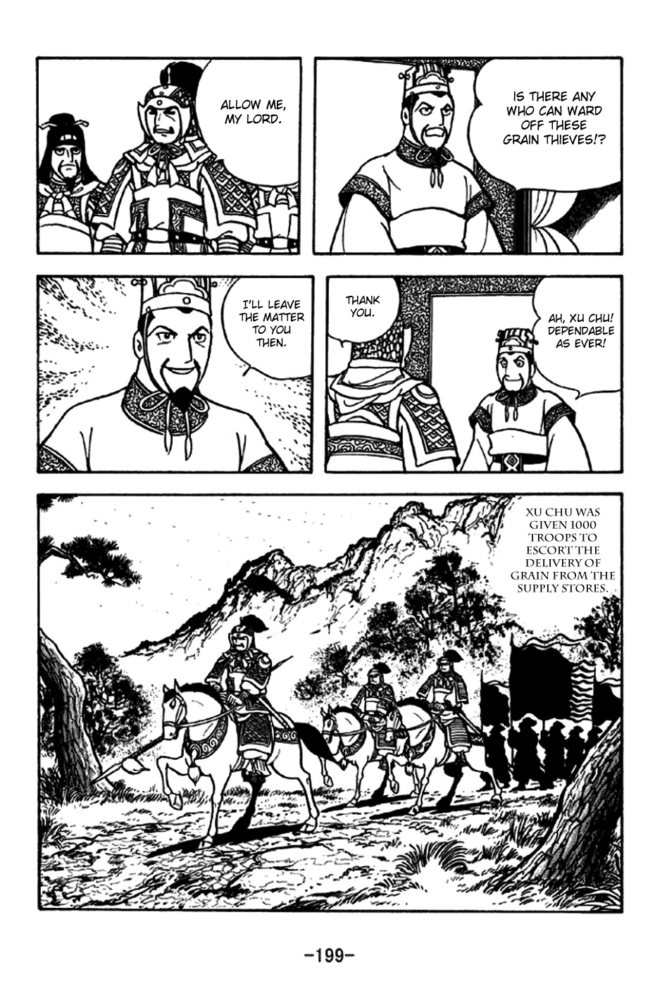 Sangokushi Chapter 257 page 27 - Chapter 257: The Wise Drown in Their Own Wisdom