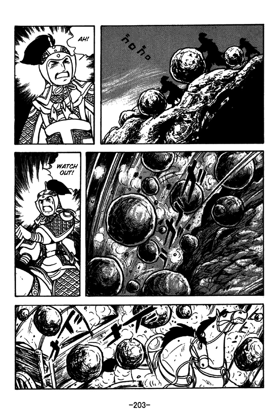 Sangokushi Chapter 257 page 31 - Chapter 257: The Wise Drown in Their Own Wisdom