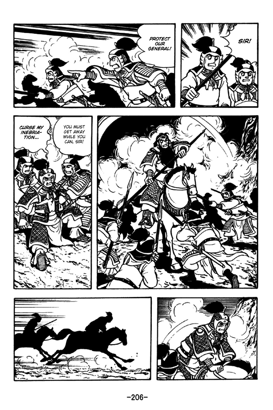 Sangokushi Chapter 257 page 34 - Chapter 257: The Wise Drown in Their Own Wisdom