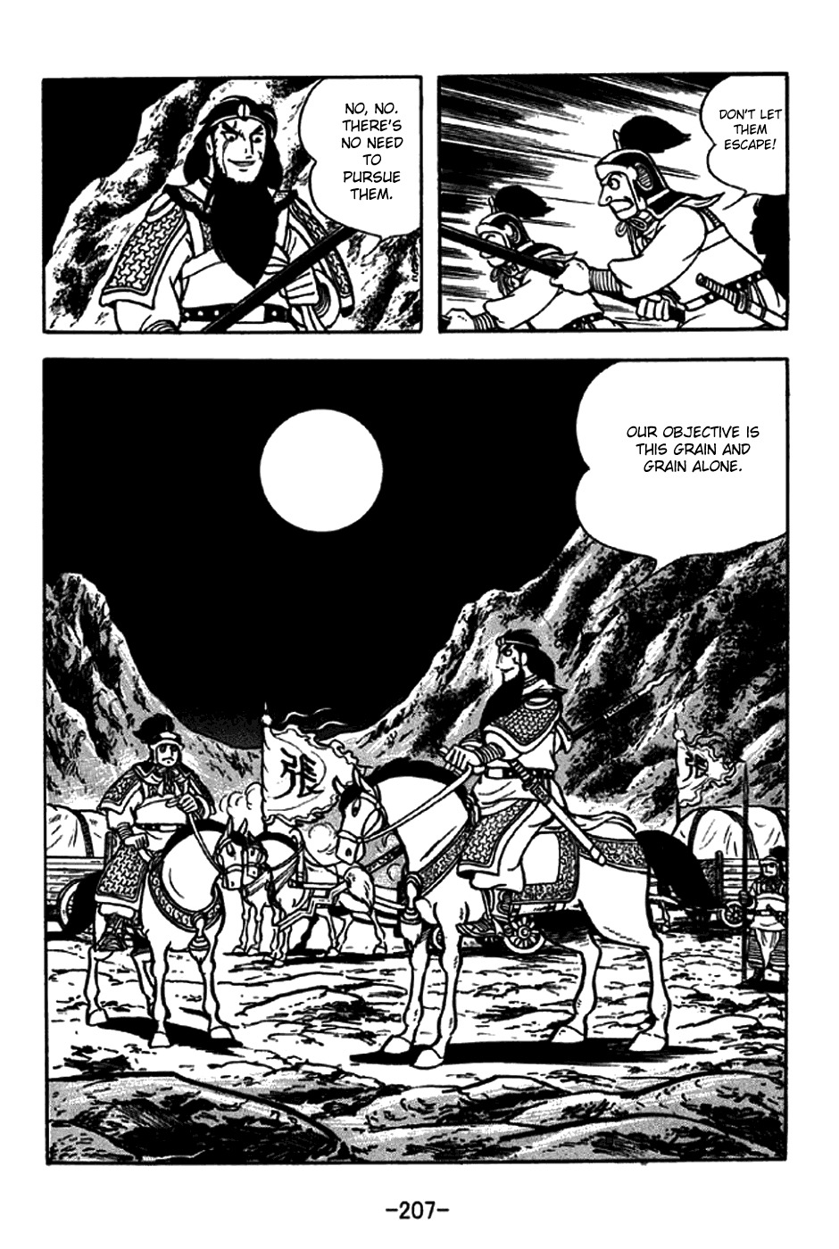 Sangokushi Chapter 257 page 35 - Chapter 257: The Wise Drown in Their Own Wisdom
