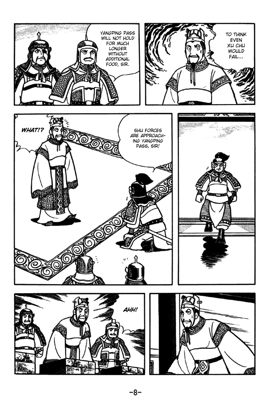 Sangokushi Chapter 258 page 14 - Chapter 258 : The Wise Drown