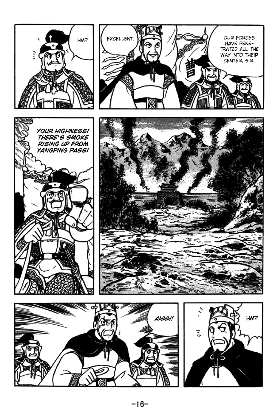Sangokushi Chapter 258 page 22 - Chapter 258 : The Wise Drown