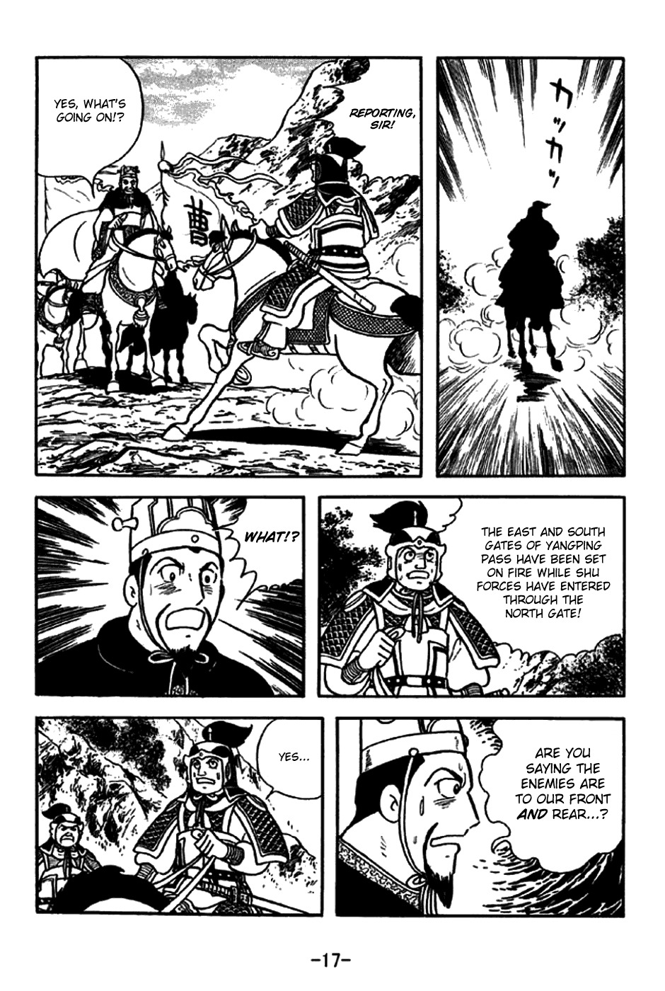 Sangokushi Chapter 258 page 23 - Chapter 258 : The Wise Drown
