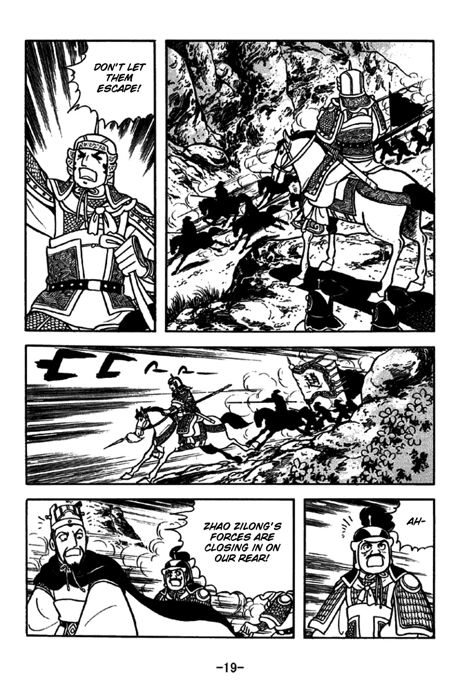 Sangokushi Chapter 258 page 25 - Chapter 258 : The Wise Drown